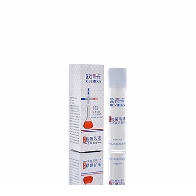 多用途抗菌乳液奉节